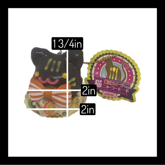 Amuse Cat a La Mode Keychain Desert Chocolate Sauce Cat Japanese - Picture 2 of 8